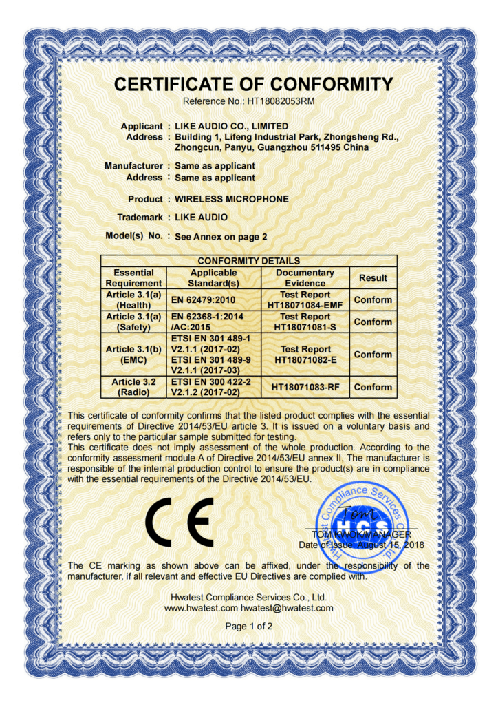 无线麦克风 CE证书_00