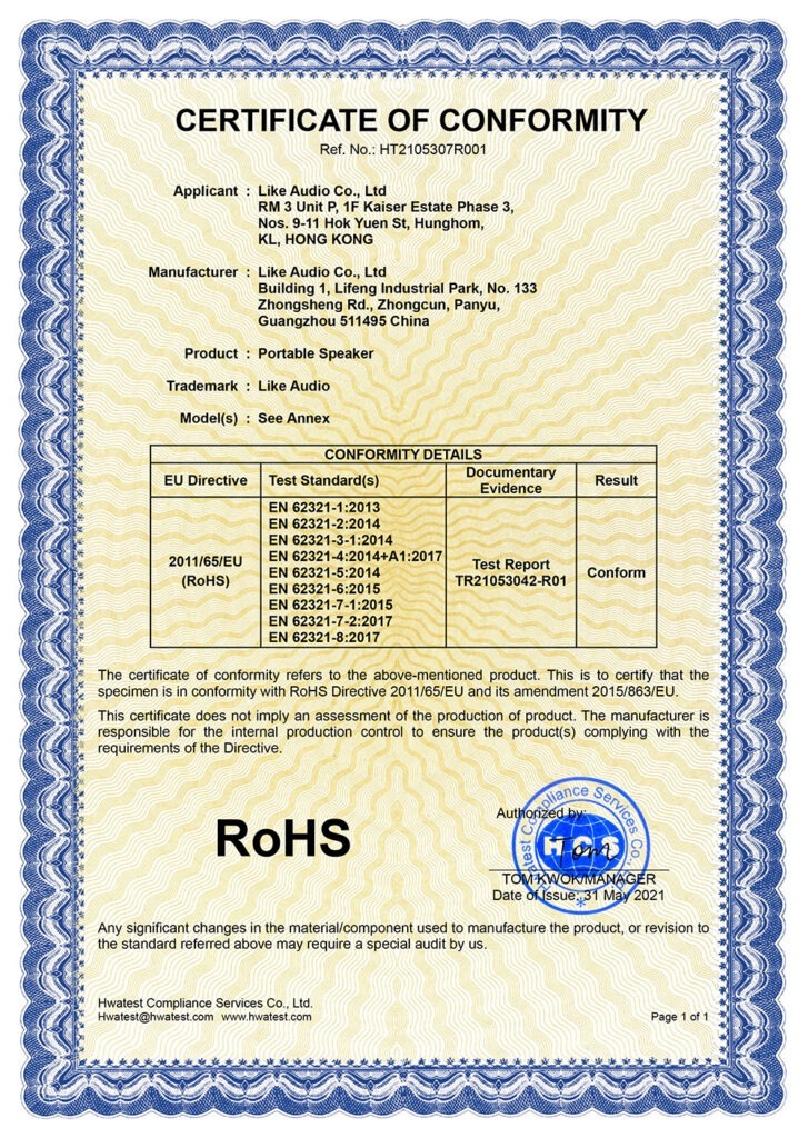 Microsoft Word - 音箱+话筒 RoHS证书 Portable Speaker+Mic_R